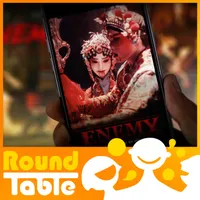 Round Table China artwork