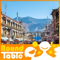 Round Table China artwork
