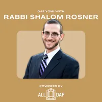 Daf Yomi Shiur by Rabbi Shalom Rosner artwork