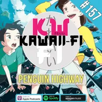 Kawaii-Fi Radio - Anime Podcast artwork