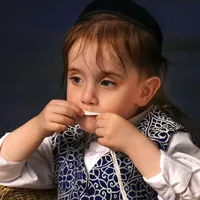 Yeshiva of Newark Podcast artwork