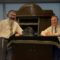 Yeshiva of Newark Podcast artwork