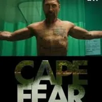 Estamos de cine artwork