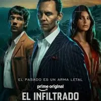 Estamos de cine artwork