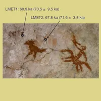 La Brújula de la Ciencia artwork