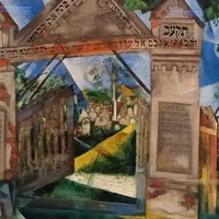 Connaître le judaïsme artwork