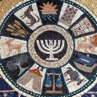 Connaître le judaïsme artwork