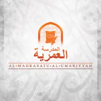 Al Madrasatu Al Umariyyah artwork