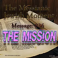 The Messianic Jewish Moment artwork