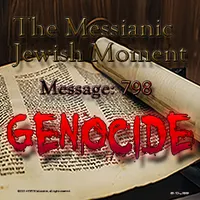 The Messianic Jewish Moment artwork