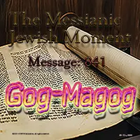 The Messianic Jewish Moment artwork