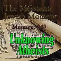 The Messianic Jewish Moment artwork