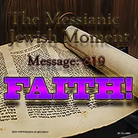 The Messianic Jewish Moment artwork