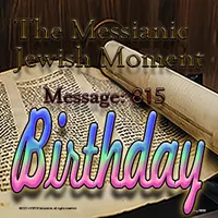 The Messianic Jewish Moment artwork