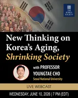The Korea Society artwork