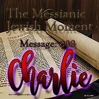The Messianic Jewish Moment artwork