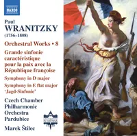 Naxos Classical Spotlight artwork