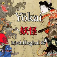 Mythillogical artwork