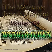 The Messianic Jewish Moment artwork
