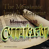 The Messianic Jewish Moment artwork