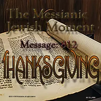 The Messianic Jewish Moment artwork