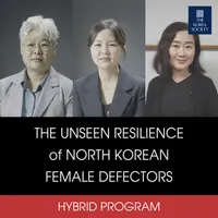The Korea Society artwork