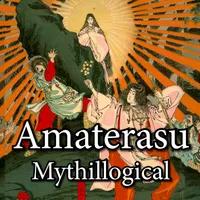Mythillogical artwork