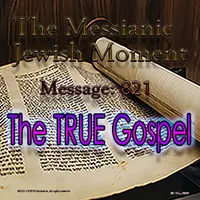 The Messianic Jewish Moment artwork