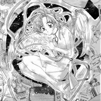 Anime World Order Podcast artwork