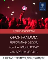 The Korea Society artwork