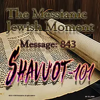 The Messianic Jewish Moment artwork