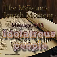 The Messianic Jewish Moment artwork