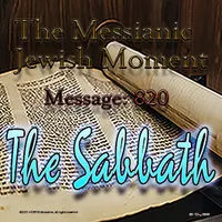 The Messianic Jewish Moment artwork