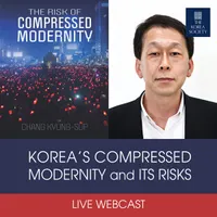 The Korea Society artwork