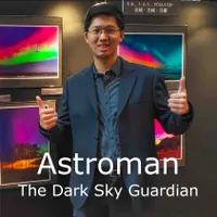 The 365 Days of Astronomy artwork