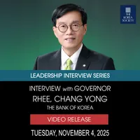 The Korea Society artwork