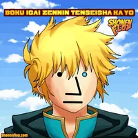 Shonen Flop artwork