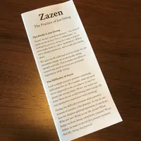 The Zen Studies Podcast artwork