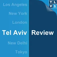 Tel Aviv Review artwork