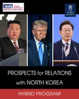 The Korea Society artwork