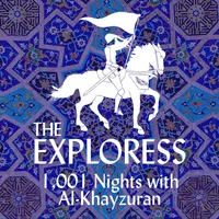 The Exploress artwork