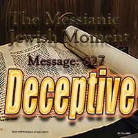 The Messianic Jewish Moment artwork