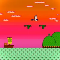 Singing Mountain, A VGM Podcast artwork