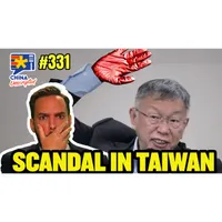China Unscripted artwork