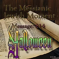 The Messianic Jewish Moment artwork