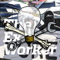 The Ex-Worker artwork