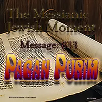 The Messianic Jewish Moment artwork