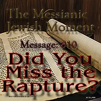 The Messianic Jewish Moment artwork