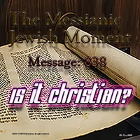 The Messianic Jewish Moment artwork