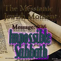 The Messianic Jewish Moment artwork